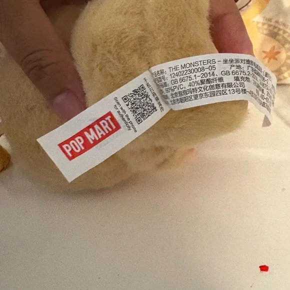 LABUBU BABA OPENED - Picture 6 of 6